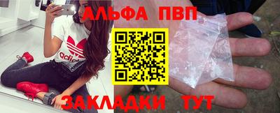 кокаин перу Кимры