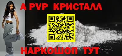дистиллят марихуана Кинель