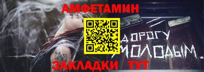 дистиллят марихуана Кинель