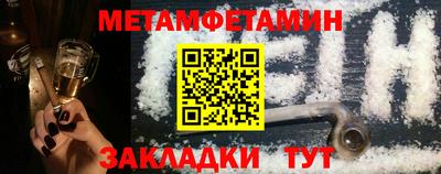 дистиллят марихуана Кинель