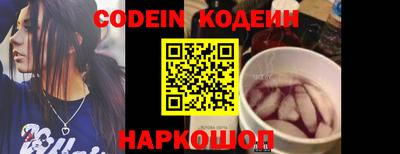 кокаин перу Кимры