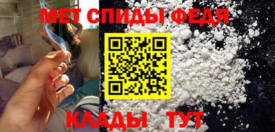 прущий лед Кингисепп