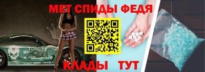 прущий лед Кингисепп