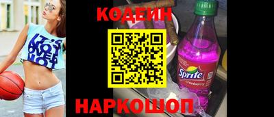 кокаин перу Кимры