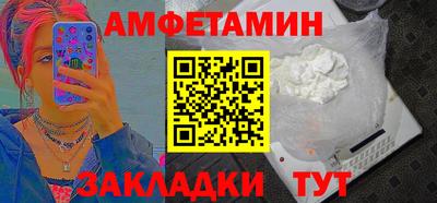 прущий лед Кингисепп