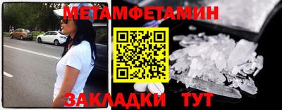 кокаин перу Кимры