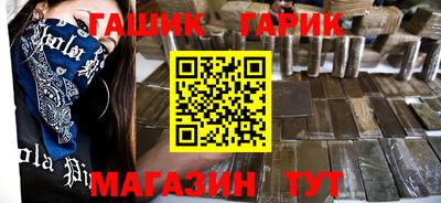 дистиллят марихуана Кинель
