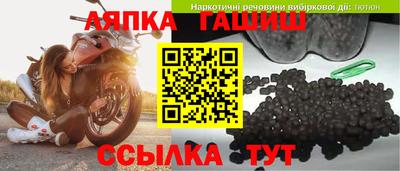 кокаин перу Кимры