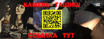 кокаин перу Кимры