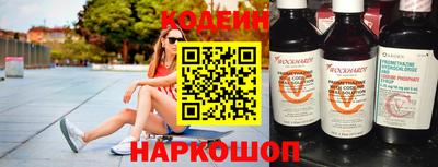 кокаин перу Кимры