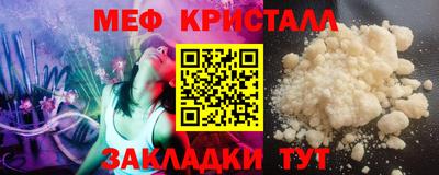 ECSTASY Конаково