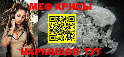 кокаин перу Кимры