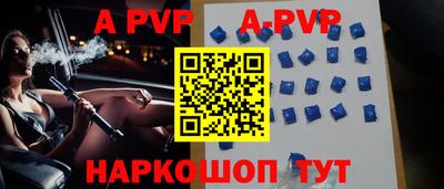 кокаин перу Кимры