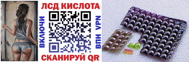 Марки 25I-NBOMe 1,8мг  Строитель 