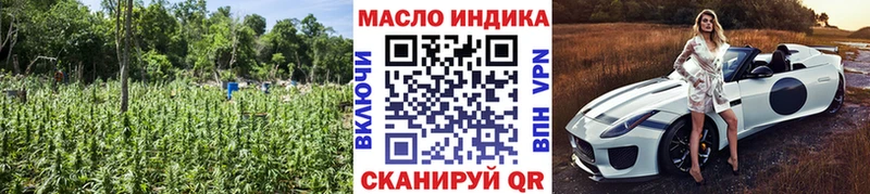 ТГК концентрат  Строитель 