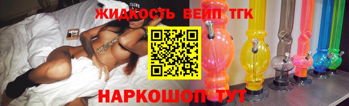 АМФЕТАМИН Строитель